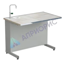 Стол демонстрационный с подводом воды 1212х750х900, раб. поверхность - КЕРАМИКА