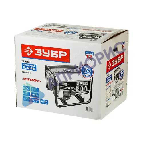 Генератор ЗУБР ЗЭСГ-3500-М2