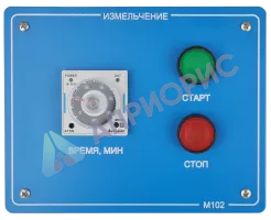 ПАРАТУС M102 PARATUSmill M102 лабораторная мельница вибрационного типа