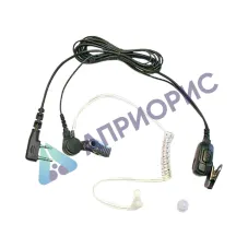 Гарнитура Vector HS-44 C