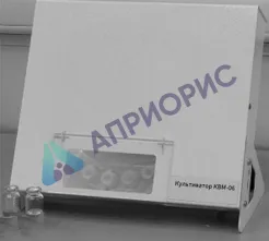 Культиватор водорослей многокюветный КВМ-06