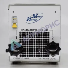 СИНУС-Т 1600  Комплект для испытания автоматических выключателей переменного тока (20-1600А)