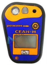 СЕАН, СЕАН-Н газоанализатор однокомпонентный переносной