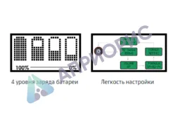 Калибровка дефектоскопа электроискрового Buckleys PHD Pro 30