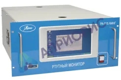 Монитор ртути типа РА-915АМ для анализа природного газа