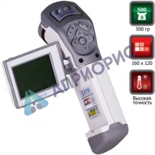 Поверка тепловизора HOTFIND-E8 N