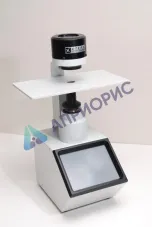 Трихинеллоскоп Стейк объектив 80х