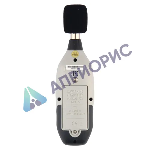 Шумомер CEM DT-95 Шумомер CEM DT-95