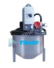 Портативная система распыления