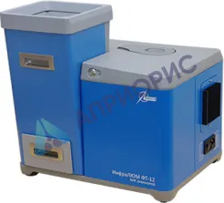 ИнфраЛЮМ® ФТ-12 Анализатор инфракрасный С ПРОСЫПНЫМ МОДУЛЕМ