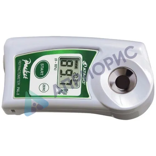 Поверка рефрактометра PAL-3