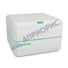 ЭКРОС XRF-9700 Спектрометр рентгенофлуоресцентный (полная комплектация)