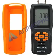 МЕГЕОН 51011 Дифференциальный цифровой манометр