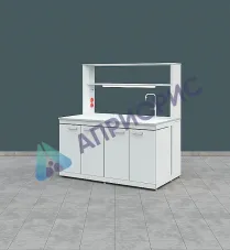 СТОЛ ЛАБОРАТОРНЫЙ ХИМИЧЕСКИЙ (С ТЕХ. ПРИСТАВКОЙ)