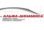 Альфа-Динамика, Россия