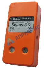 SHPBG-125i-ION - Лабораторные аналитические весы