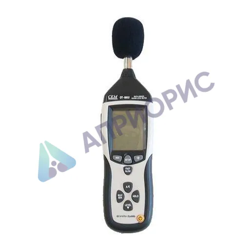 Шумомер DT-8852 Шумомер DT-8852