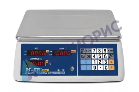 M-ER 223 AC-32.5 "Mary" LCD