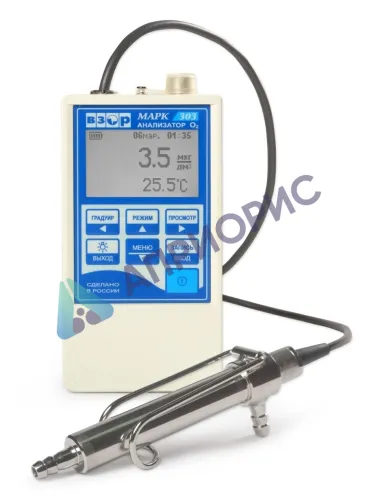 Поверка кислородомера МАРК-303М