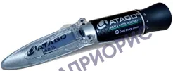 Рефрактометр Master 93H 45-93 Brix