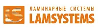 Ламинарные системы