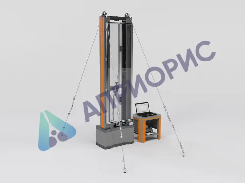 РЭМ-5-У машина разрывная электромеханическая (удлиненная, для испытания труб)