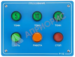 ПАРАТУС P-серия PARATUSpress P115, P125, P140 лабораторный полуавтоматический пресс