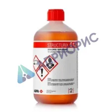 AGFA G135 проявитель для автоматической обработки пленок