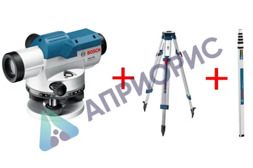 Комплект оптический нивелир Bosch GOL 20D штатив  рейка - 3 в 1