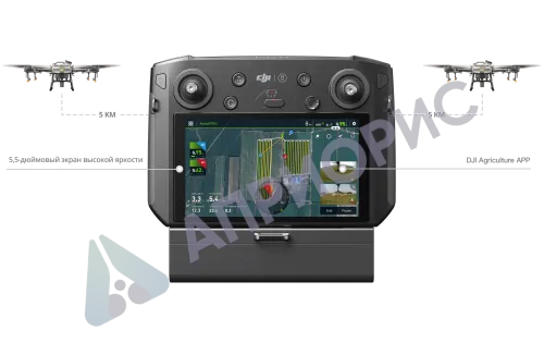 Квадрокоптер DJI Agras T16