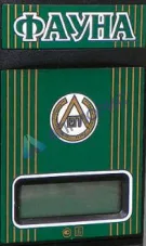 Калибровка влагомера кормовых материалов Фауна-ВЛК