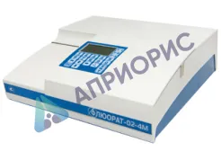 ФЛЮОРАТ®-02-4М Анализатор жидкости