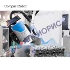 Alicona Collaborative Robots