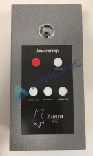 Поверка анализатора паров этанола в выдыхаемом воздухе Динго B-01