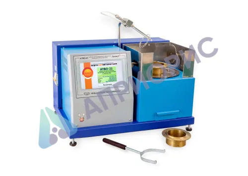 Аттестация аппарата ЛинтеЛ АТВО-21 для определения температуры вспышки в открытом тигле