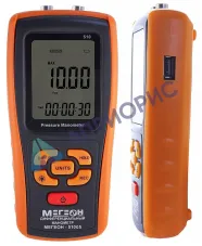 МЕГЕОН 51005 Дифференциальный манометр