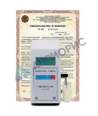 Поверка анализатора качества молока