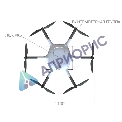 Гексакоптер Supercam X6M2