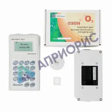 Фотометр Эксперт-003 Комплект №3 Стандарт