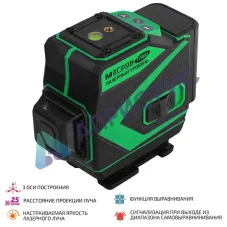 МЕГЕОН 77900 Лазерный уровень