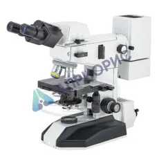 Микроскоп Микмед-2 вар.11 люминесцентный