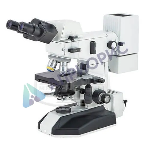 Микроскоп Микмед-2 вар.11 люминесцентный