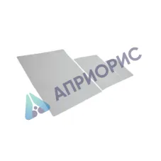 АРИОН СЭ экраны свинцовые защитные 300х400 мм, толщина 0,5 мм