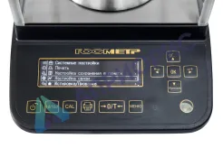 Поверка аналитических весов ВЛА-320С