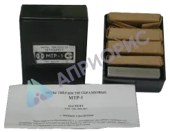 МТР Меры Твёрдости Роквелла