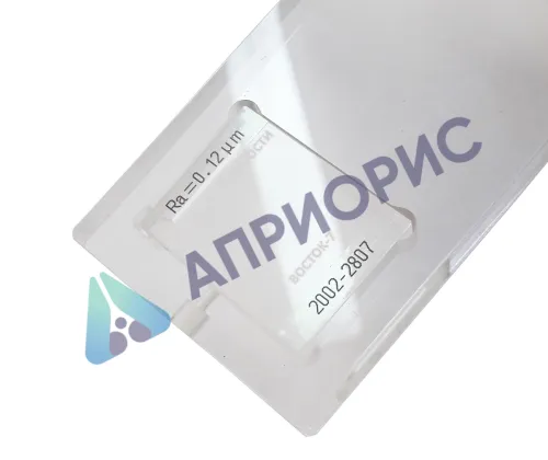 в7-мш меры шероховатости поверхности