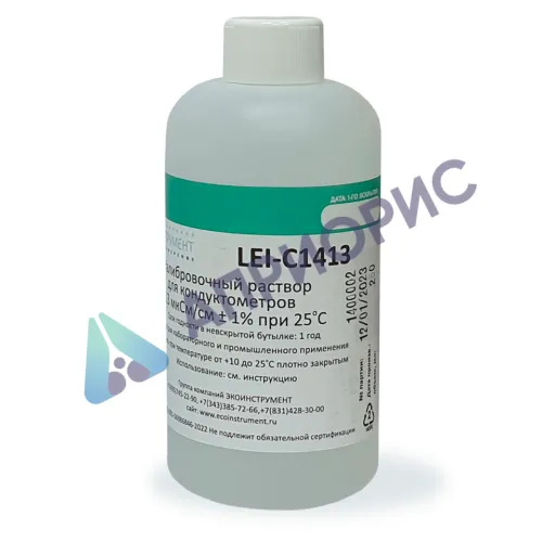 Калибровочный раствор LEI-C1413 (1413 мкСм/см)