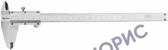 Поверка штангенциркуля двустороннего Micron