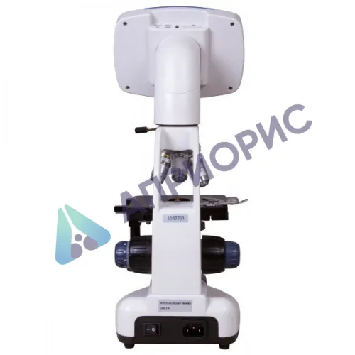 Цифровой микроскоп Levenhuk D90L LCD