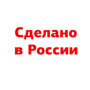 Россия Россия
